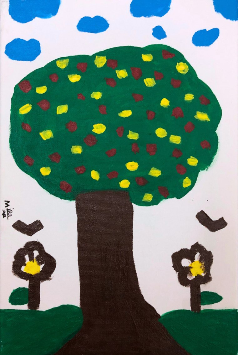 Pokok Buah by Mira binti Abdullah